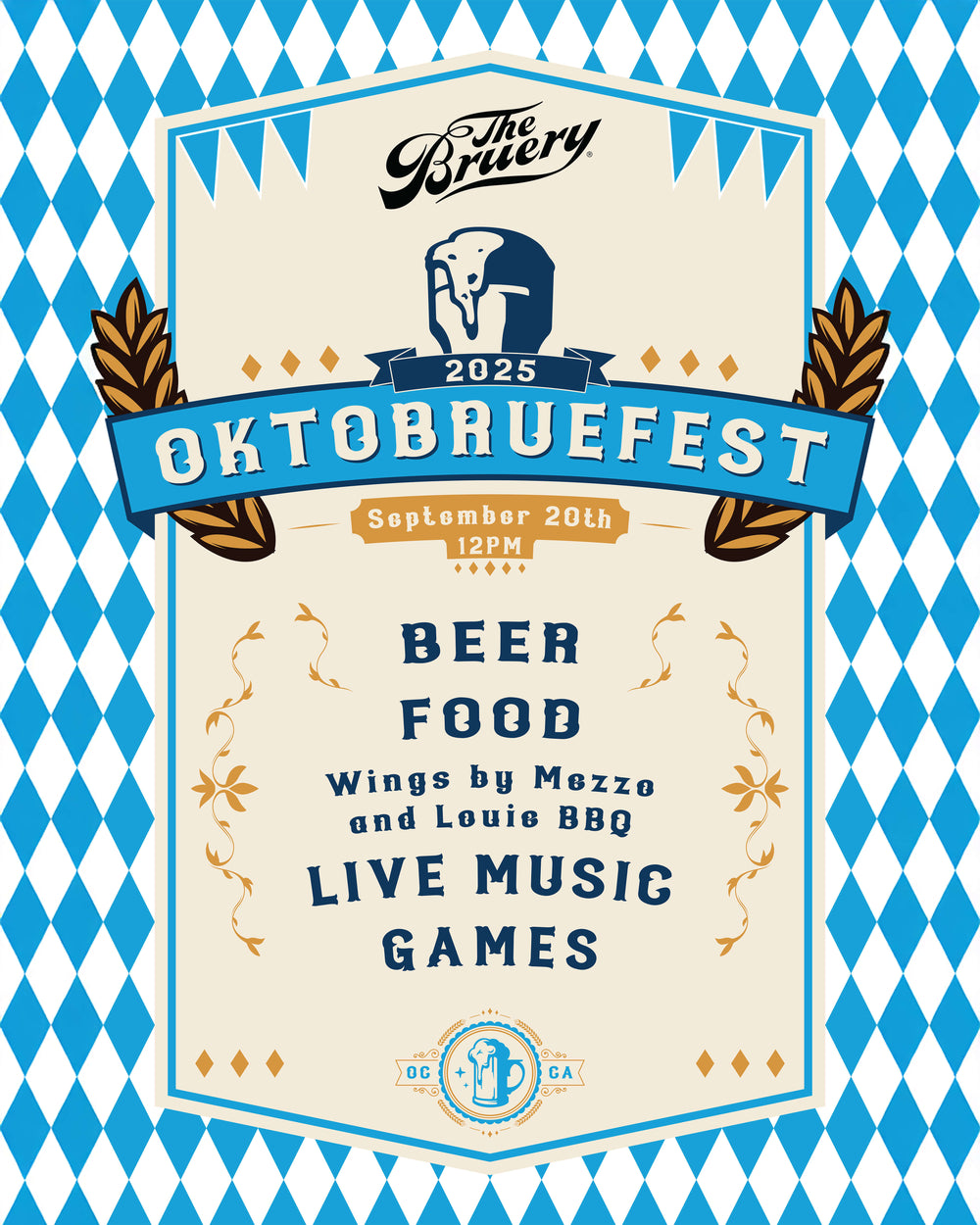Oktobruefest at the Tasting Room | September 20th